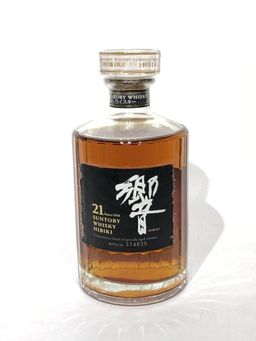 響21年 未開栓 シリアルナンバー入 700ml 43% SUNTORY HIBIKI サントリーウイスキー