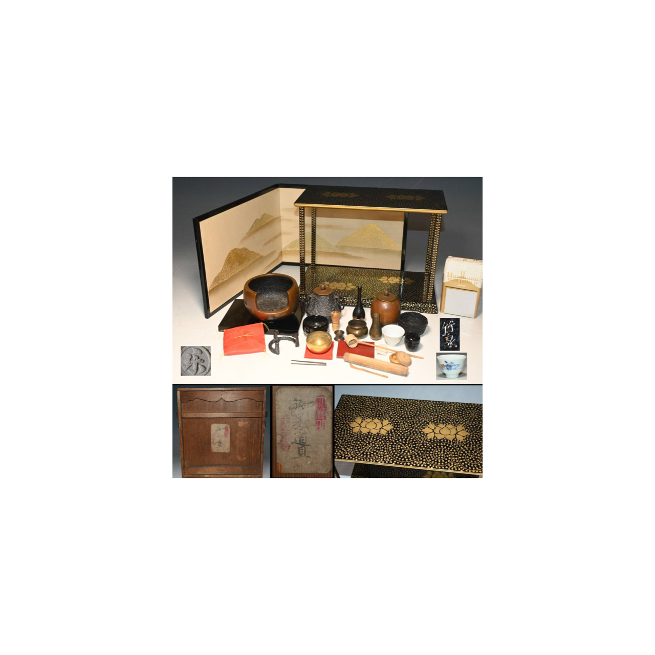 雛道具 大極山 本金別製